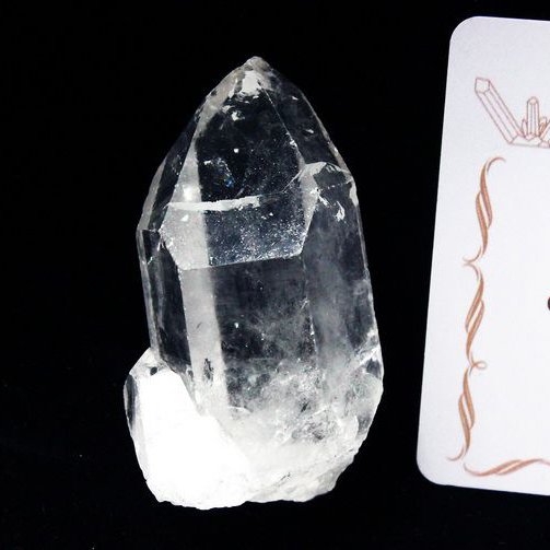 レムリアンシード水晶 ダブルポイント 原石 ミナスジェライス州コリント産 ※証明書付き[T370-4341]