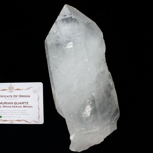 レムリアンシード水晶 原石 ミナスジェライス州コリント産 ※証明書付き[T370-4381]