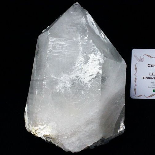 1.1Kg レムリアンシード水晶 原石 ミナスジェライス州コリント産 ※証明書付き[T370-4384]