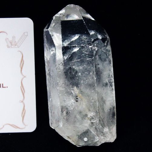 レムリアンシード ファントム水晶 原石 ミナスジェライス州コリント産 ※証明書付[T370-4405]