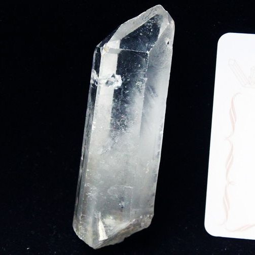 レムリアンシード ファントム水晶 原石 ミナスジェライス州コリント産 ※証明書付[T370-4406]