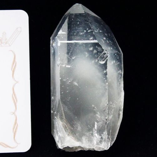 レムリアンシード ファントム水晶 原石 ミナスジェライス州コリント産 ※証明書付[T370-4407]