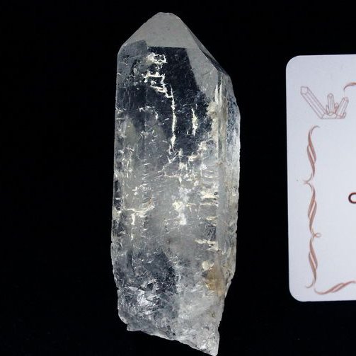 レムリアンシード水晶 原石 ミナスジェライス州コリント産 ※証明書付き[T370-4410]