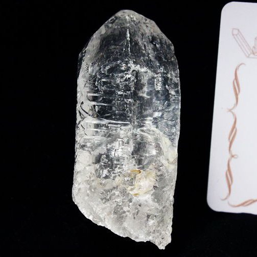 レムリアンシード水晶 原石 ミナスジェライス州コリント産 ※証明書付き[T370-4411]