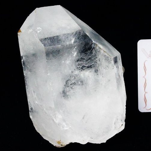 レムリアンシード水晶 原石 ミナスジェライス州コリント産 ※証明書付き[T370-4618]