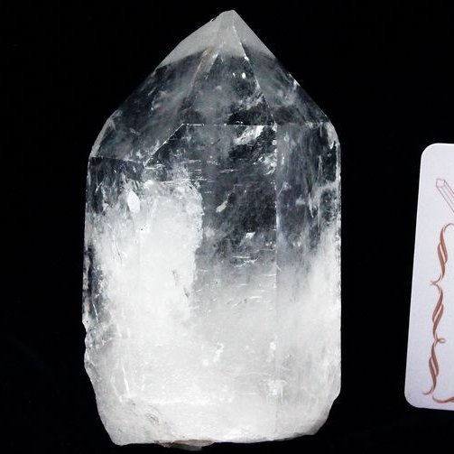 レムリアンシード水晶 原石 ミナスジェライス州コリント産 ※証明書付き[T370-4626]