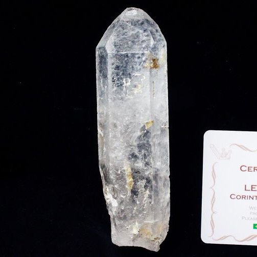 レムリアンシード水晶 原石 ミナスジェライス州コリント産 ※証明書付き[T370-4638]