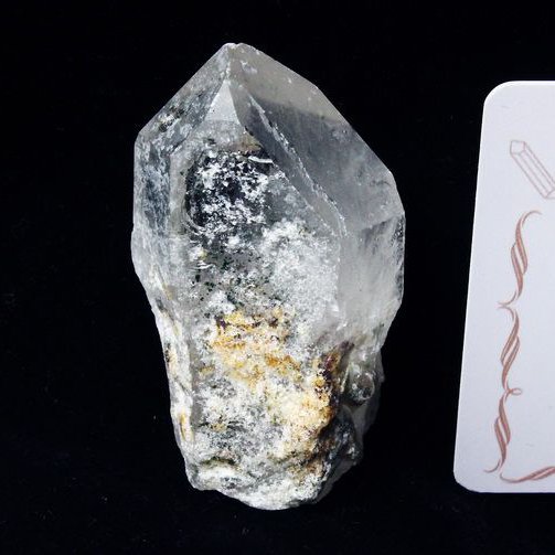 レムリアンシード ガーデン水晶 原石 ミナスジェライス州コリント産 ※証明書付き[T370-4648]