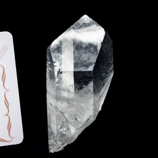 レムリアンシード水晶 原石 ミナスジェライス州コリント産 ※証明書付き[T370-4659]