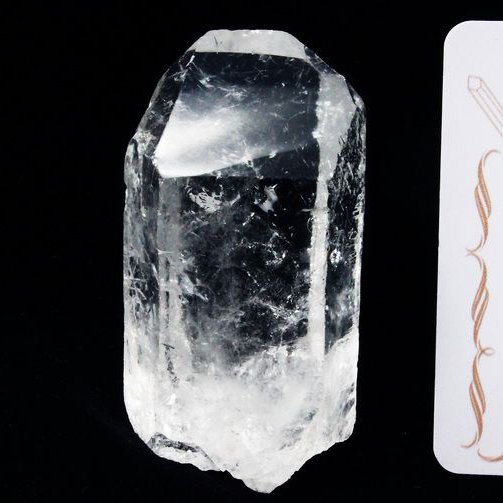 レムリアンシード水晶 原石 ミナスジェライス州コリント産 ※証明書付き[T370-4703]