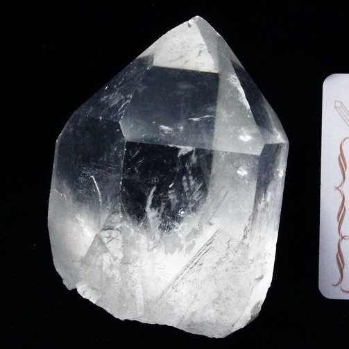 レムリアンシード水晶 原石 ミナスジェライス州コリント産 ※証明書付き[T370-4708]