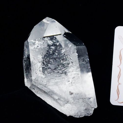 レムリアンシード水晶 原石 ミナスジェライス州コリント産 ※証明書付き[T370-4709]