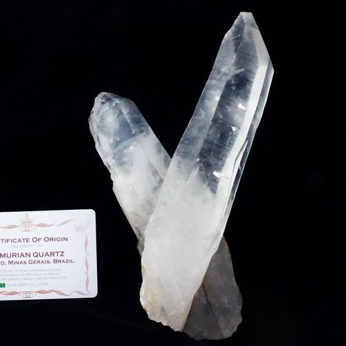 レムリアンシード水晶 原石 ミナスジェライス州コリント産 ※証明書付き[T370-4726]