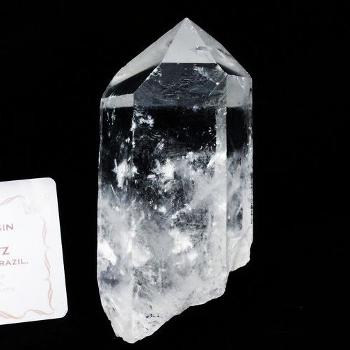 レムリアンシード水晶 原石 ミナスジェライス州コリント産 ※証明書付き[T370-4747]