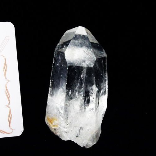 レムリアンシード水晶 原石 ミナスジェライス州コリント産 ※証明書付き[T370-4748]