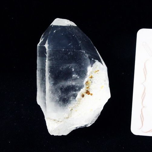 レムリアンシード水晶 原石 ミナスジェライス州コリント産 ※証明書付き[T370-4757]