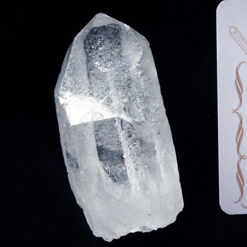 レムリアンシード水晶 原石 ミナスジェライス州コリント産 ※証明書付き[T370-4774]