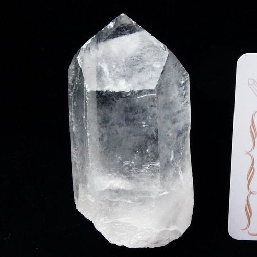 レムリアンシード水晶 原石 ミナスジェライス州コリント産 ※証明書付き[T370-4790]