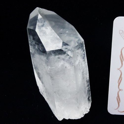 レムリアンシード水晶 原石 ミナスジェライス州コリント産 ※証明書付き[T370-4791]