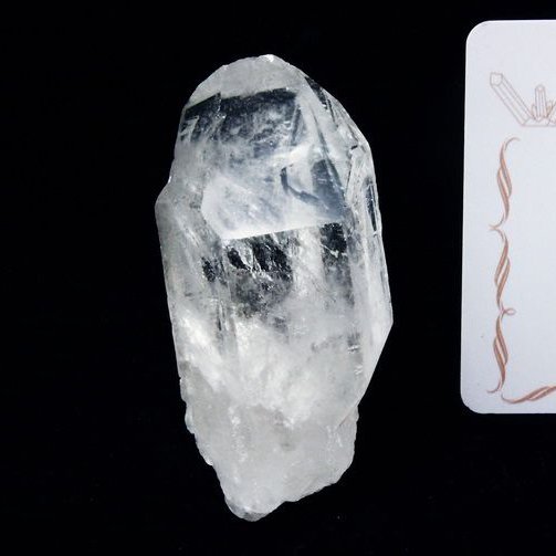 レムリアンシード水晶 原石 ミナスジェライス州コリント産 ※証明書付き[T370-4799]