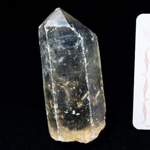 シトリン レムリアンシード水晶 原石 ミナスジェライス州コリント産 ※証明書付き[T370-4813]