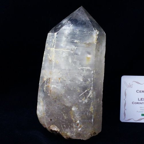 シトリン レムリアンシード水晶 原石 ミナスジェライス州コリント産 ※証明書付き[T370-4814]