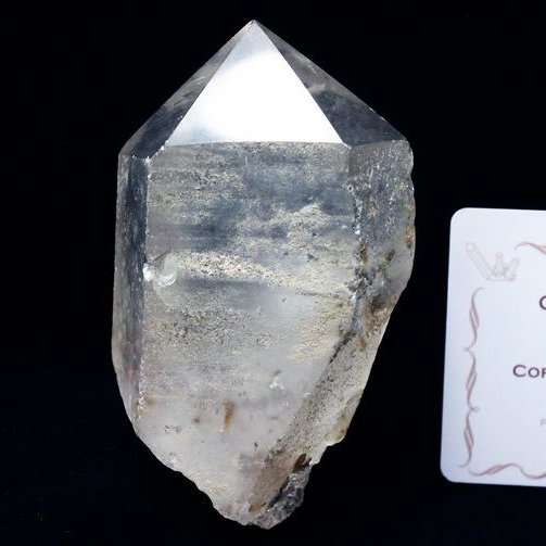 シトリン レムリアンシード水晶 原石 ミナスジェライス州コリント産 ※証明書付き[T370-4820]