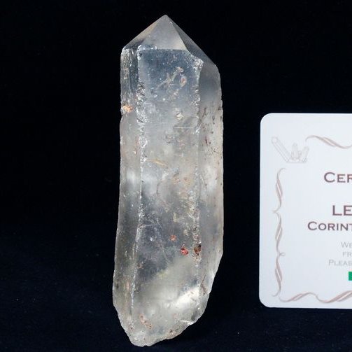 シトリン レムリアンシード水晶 原石 ミナスジェライス州コリント産 ※証明書付き[T370-4825]