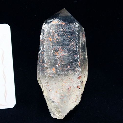 シトリン レムリアンシード水晶 原石 ミナスジェライス州コリント産 ※証明書付き[T370-4829]