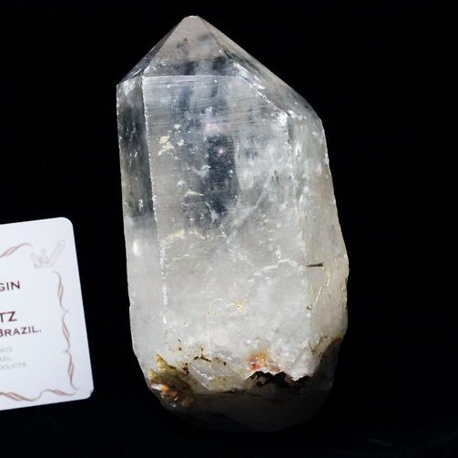 シトリン レムリアンシード水晶 原石 ミナスジェライス州コリント産 ※証明書付き[T370-4839]