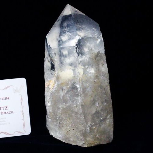 シトリン レムリアンシード水晶 原石 ミナスジェライス州コリント産 ※証明書付き[T370-4840]