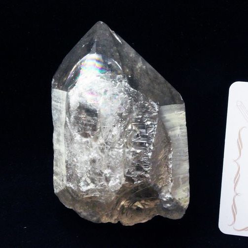 シトリン レムリアンシード水晶 原石 ミナスジェライス州コリント産 ※証明書付き[T370-4852]