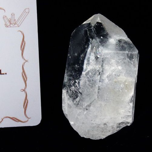 レムリアンシード 虹入り 水晶 原石 ミナスジェライス州コリント産 ※証明書付き[T370-4871]