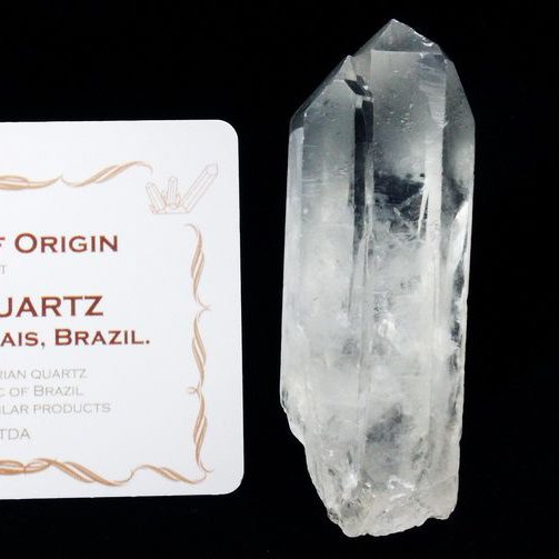 レムリアンシード水晶 ダブルポイント 原石 ミナスジェライス州コリント産 ※証明書付き[T370-4874]