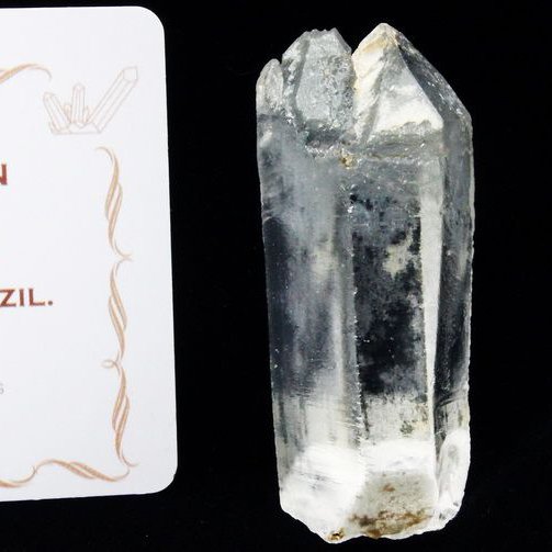 レムリアンシード水晶 ダブルポイント 原石 ミナスジェライス州コリント産 ※証明書付き[T370-4875]