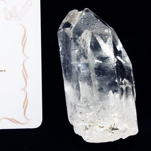 レムリアンシード水晶 ダブルポイント 原石 ミナスジェライス州コリント産 ※証明書付き[T370-4876]