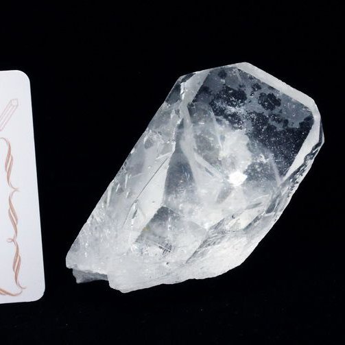 レムリアンシード クォーツインクォーツ 原石 ミナスジェライス州コリント産 ※証明書付き[T370-4900]