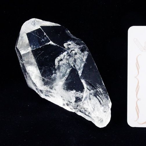 レムリアンシード水晶 原石 ミナスジェライス州コリント産 ※証明書付き[T370-4918]