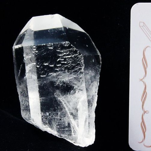 レムリアンシード水晶 原石 ミナスジェライス州コリント産 ※証明書付き[T370-4921]