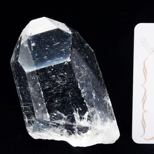 レムリアンシード水晶 原石 ミナスジェライス州コリント産 ※証明書付き[T370-4923]