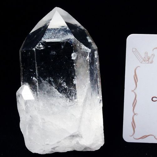 レムリアンシード水晶 原石 ミナスジェライス州コリント産 ※証明書付き[T370-4925]