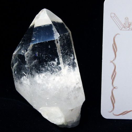 レムリアンシード水晶 原石 ミナスジェライス州コリント産 ※証明書付き[T370-4929]