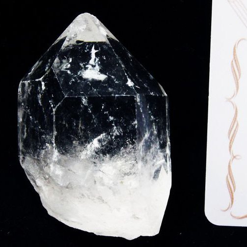 レムリアンシード水晶 原石 ミナスジェライス州コリント産 ※証明書付き[T370-4930]