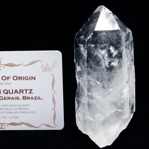 レムリアンシード水晶 原石 ミナスジェライス州コリント産 ※証明書付き[T370-4941]