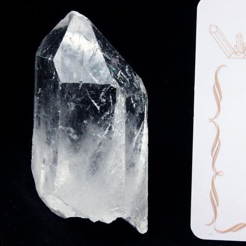 レムリアンシード水晶 原石 ミナスジェライス州コリント産 ※証明書付き[T370-4946]