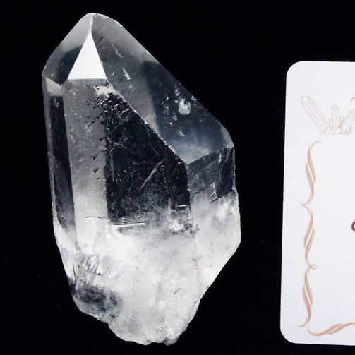 レムリアンシード水晶 原石 ミナスジェライス州コリント産 ※証明書付き[T370-4980]