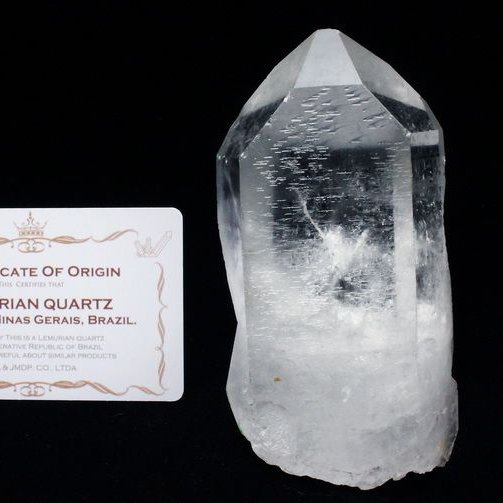 レムリアンシード水晶 原石 ミナスジェライス州コリント産 ※証明書付き[T370-4999]