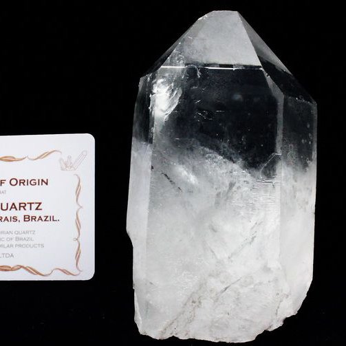 レムリアンシード水晶 原石 ミナスジェライス州コリント産 ※証明書付き[T370-5000]