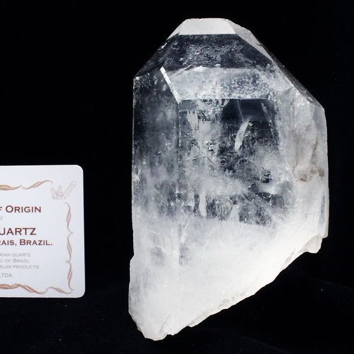 レムリアンシード水晶 原石 ミナスジェライス州コリント産 ※証明書付き[T370-5001]