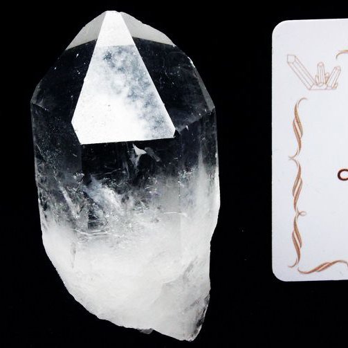 レムリアンシード 虹入り 水晶 原石 ミナスジェライス州コリント産 ※証明書付き[T370-5018]